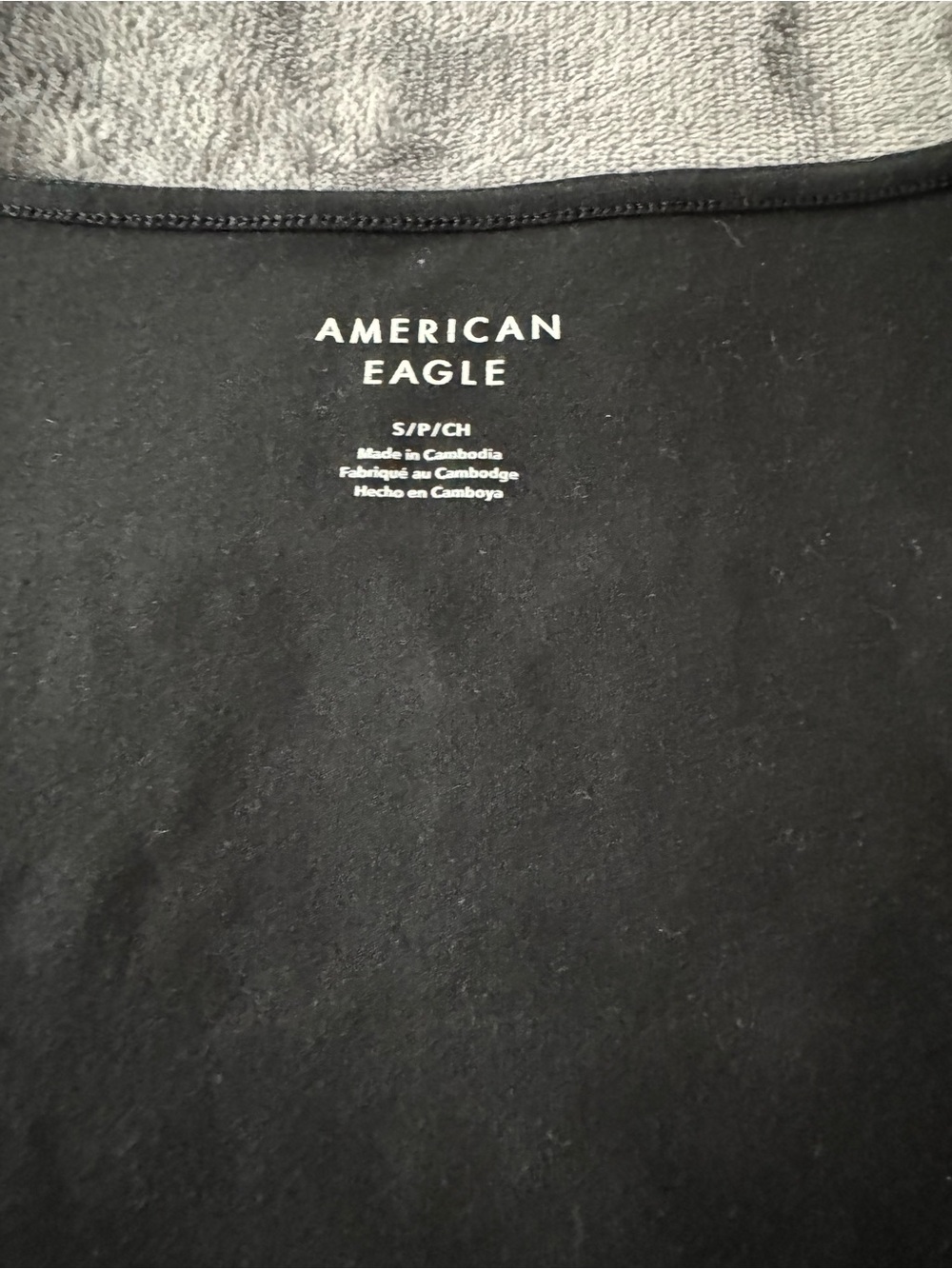 American Eagle Outfitters Men's Black Crewneck Tee